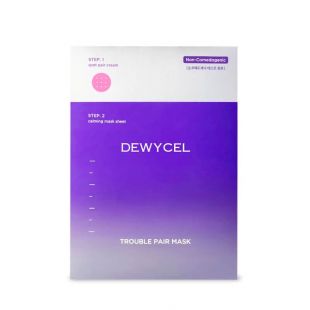 Dewycel Trouble Pair Mask 