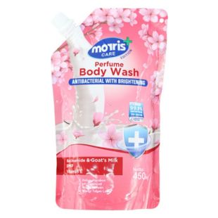 Morris Perfume Body Wash Antibacterial with Brightening 