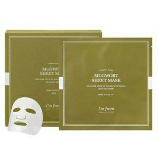I'm From I'm From Mugwort Sheet Mask 