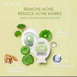 Focallure Gel Mask Acne Care