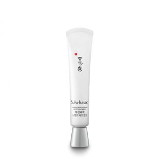 Sulwhasoo Snowise Brightening Spot Treatment 25ml 