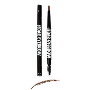 Jedar Cosmetic Eyebrow Chocolate