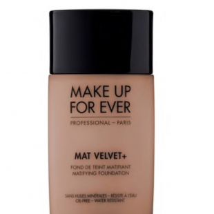 Make Up For Ever Mat Velvet - Mattyfing 57 - Pecan