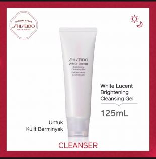 Shiseido Shiseido White Lucent Brightening Cleansing Gel 