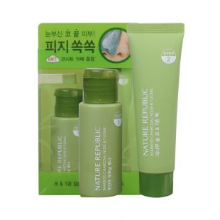 Nature Republic Bamboo Charcoal Nose & T-Zone Pack 