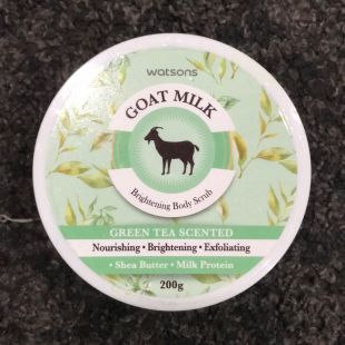 Watsons Goat Milk Green Tea Scented