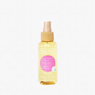 Evoluderm Argan Beauty Oil 