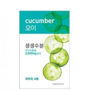 Aritaum Fresh Power Essence Mask Cucumber