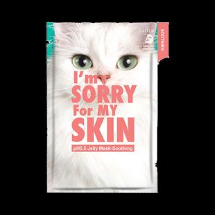 I'm SORRY For MY SKIN pH 5.5 Jelly Mask Soothing