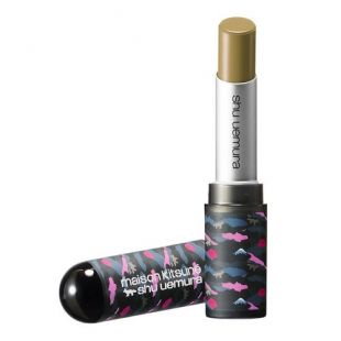 Shu Uemura Shu Uemura x Maison Kitsune Rouge Unlimited Supreme Matte Lipstick (Limited Edition) Khaki