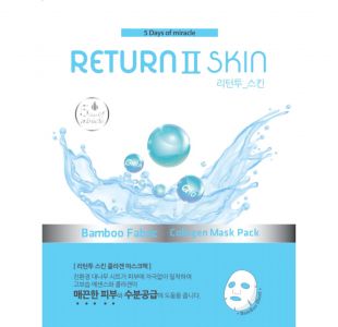 Cherimoa Return II Skin Collagen Mask Pack