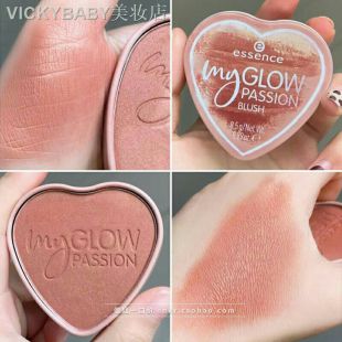 Essence Essence My Glow Passion Blush Blush