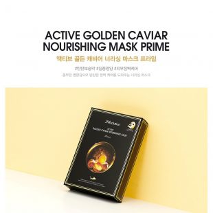 JM Solution Active Golden Caviar Nourishing Mask Prime 