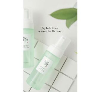 Beauty of Joseon Bubble Toner Green Plum + AHA