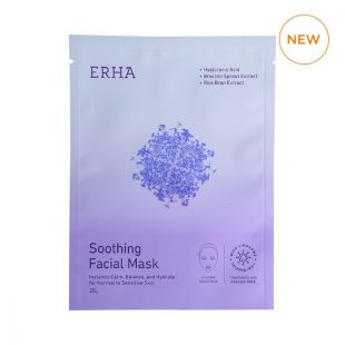 ERHA Soothing Facial Mask 