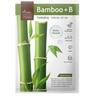 Ariul 7 Days Mask Bamboo +B