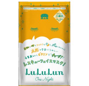 LULULUN One Night Rescue Vitamin