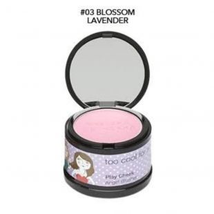 Too Cool for School Play Cheek Angel Blusher 3 Blossom Lavender