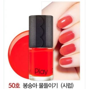 Etude House Play Nail NEW 50 