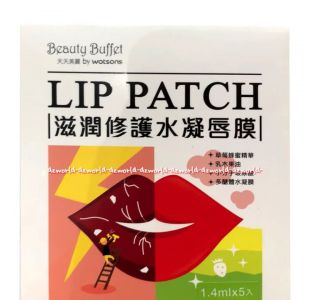 Beauty Buffet by Watsons Lip patch beauty buffet Masker untuk bibir