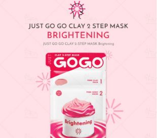 Just Gogo 2 Step Clay Mask Brightening