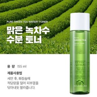 Nature Republic Pure Green Tea Toner 