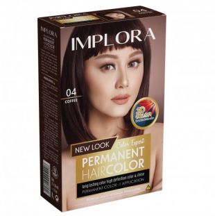 Implora Permanent Hair Color 04 Coffee