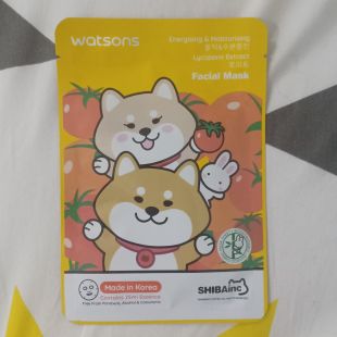 Watsons Shiba Energizing & Moisturizing Lycopene Mask 