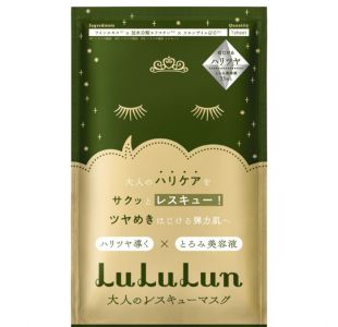 LULULUN One Night Rescue Adults Smooth and Brightening