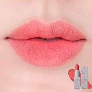 Romand Zero Gram Matte Lipstick 01 Awesome