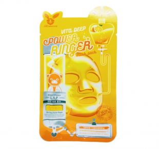 Elizavecca Elizavecca Vita Deep Power Ringer Mask 