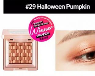 Missha Modern Shadow Italprism 29 Halloween Pumpkin