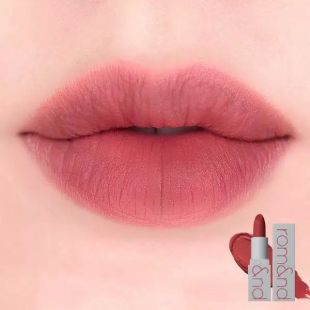 Romand Zero Gram Matte Lipstick 03 Dusty Pink