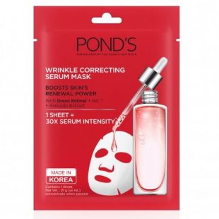 Pond's Wrinkle Correcting Serum Mask 