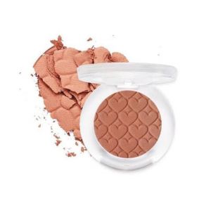 Etude House Look At My Eyes BR422