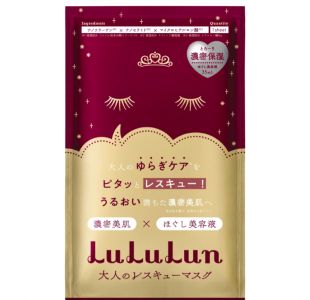 LULULUN One Night Rescue Adults Deep Moisturizing