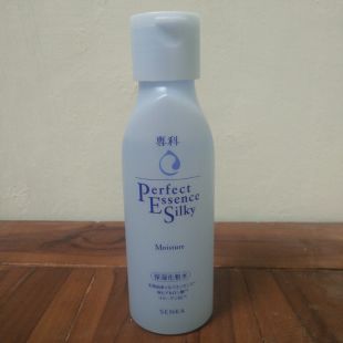 Shiseido Perfect Essence Silky 