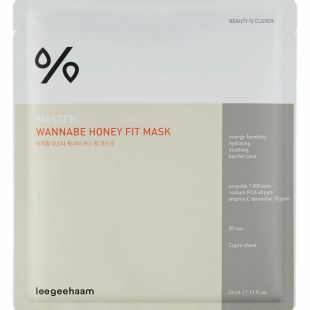 Dr. Ceuracle  Wannabe Honey Fit Mask 