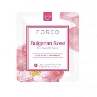 Foreo UFO Activated Mask Bulgarian Rose