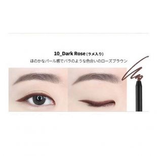 Sister Ann Double Effect Waterproof Eye Pencil Dark Rose
