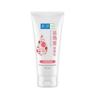 Hada Labo Softening & Exfoliating Face Wash Jojoba Beads