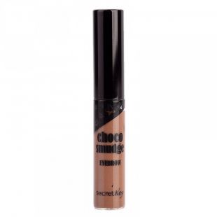 Secret Key Choco Smudge Eyebrow Dark Choco