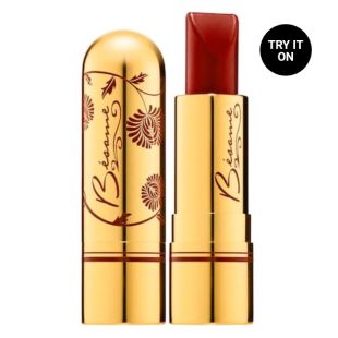 Besame Cosmetics Classic Color Lipstick American Beauty 1945