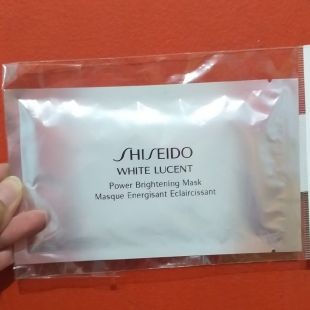 Shiseido Shiseido White Lucent Power Brightening Mask