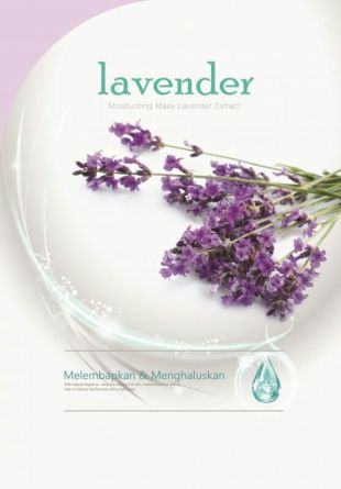 SK7 SK7 Lavender Moisturizing Mask 