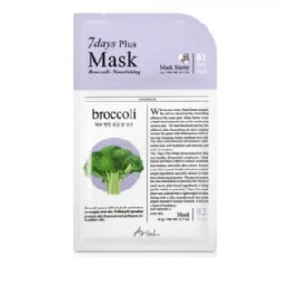 Ariul 7 Days Plus Mask Brocolli