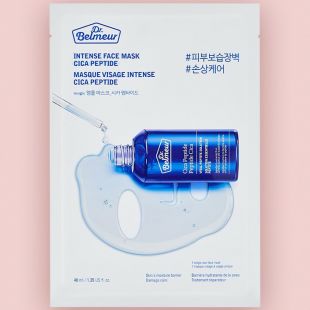 Dr. Belmeur Intense Face Mask Cica Peptide