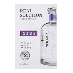 Missha Missha Real Solution Tencel Sheet Mask Propolis