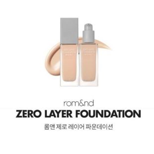 Romand Zero Layer Foundation 04 Natural Beige