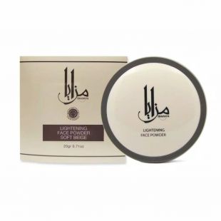 Mazaya Mazaya Lightening Face Powder Soft Beige